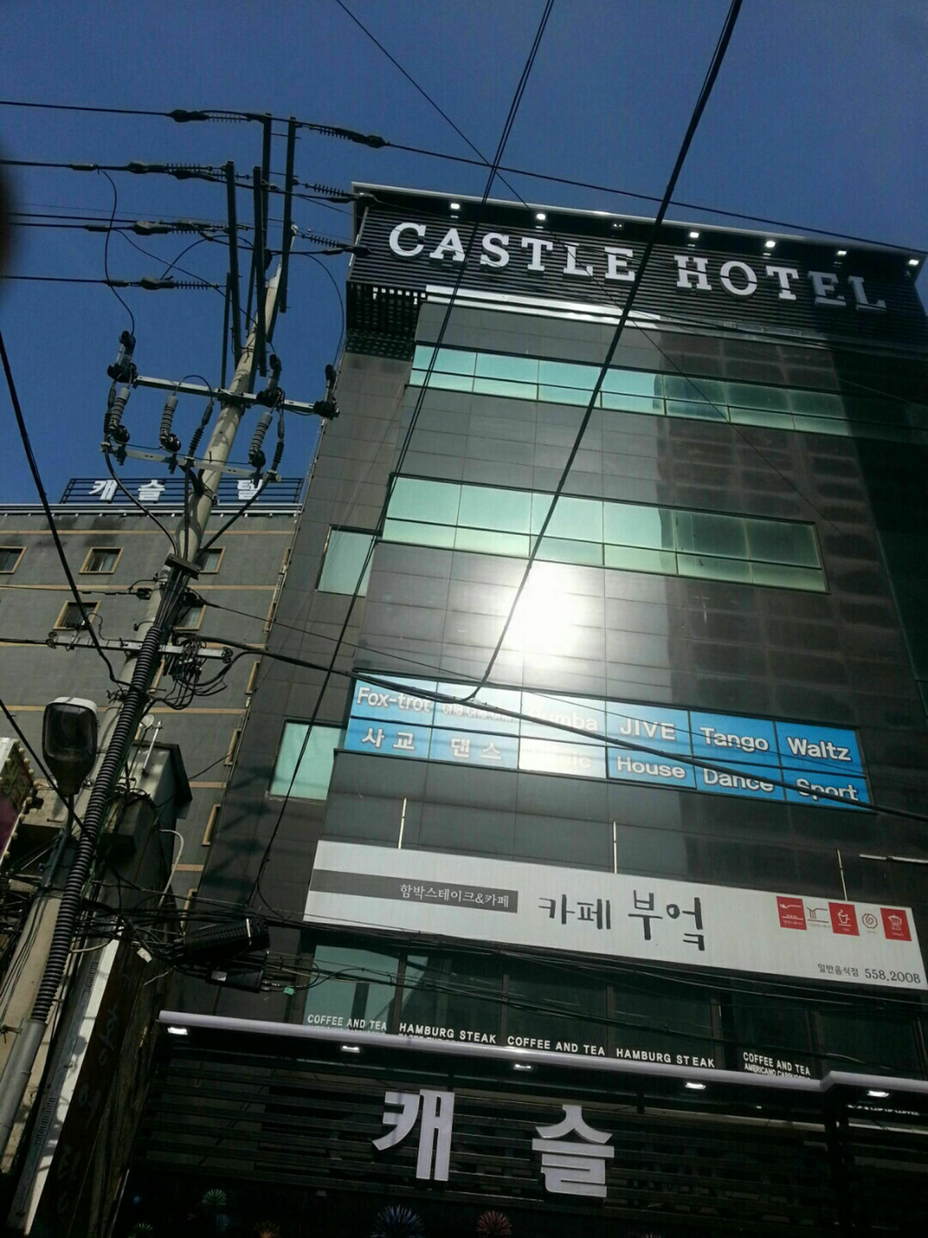 Hotel Castle Ciudad Metropolitana de Ciudad Metropolitana de Busan Exterior foto
