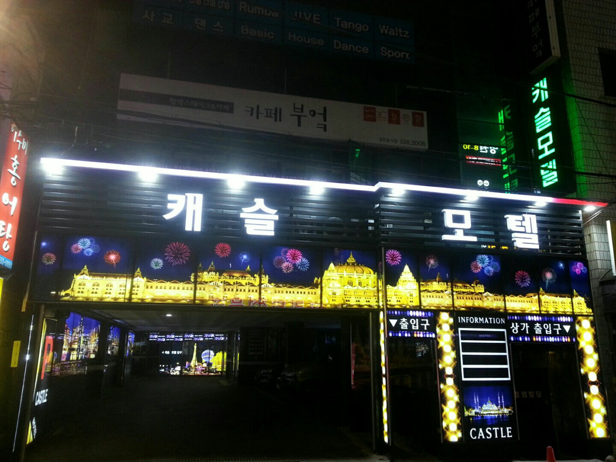 Hotel Castle Ciudad Metropolitana de Ciudad Metropolitana de Busan Exterior foto